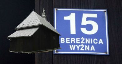 Bereżnica Wyżna – cerkiew Bereżnica Wyżna – cerkiew