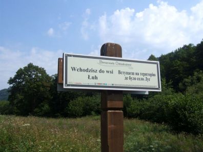 Jaworzec_Luh_Zawoj_2013_Bieszczad_12