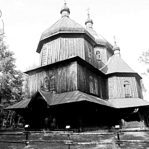 bystre_cerkiew_ratunek