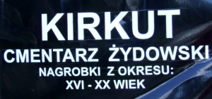 lesko_2011_kirkut