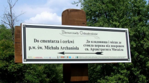 bieszczady_odnalezione_jaworzec-luh-zawoj_2013