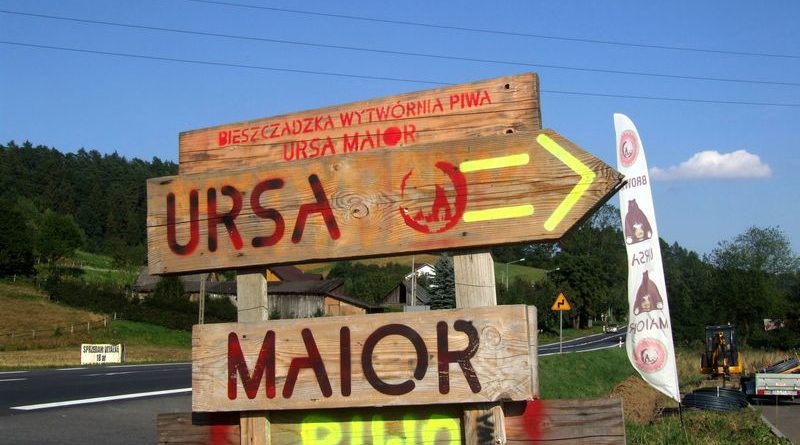 Ursa_Maior_2015_01