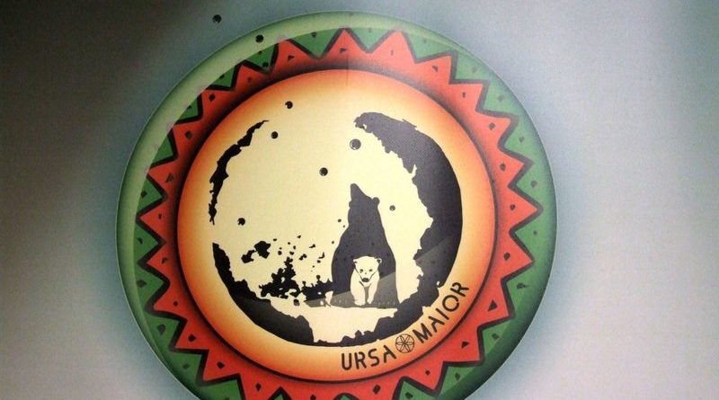 Ursa_Maior_2015_14